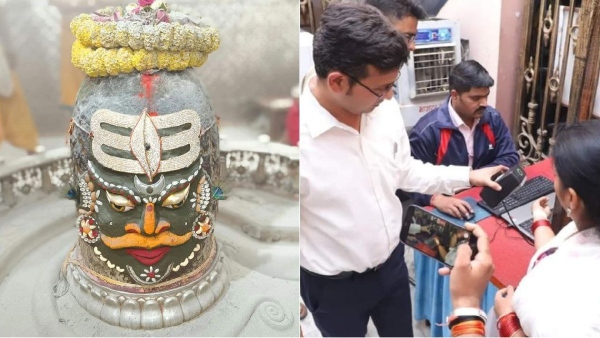 Ujjain