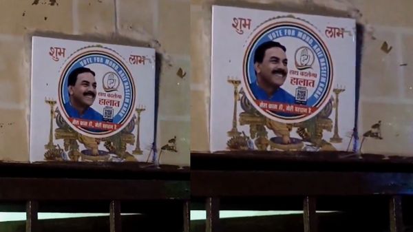 Congress candidate Naseem Khan Poster