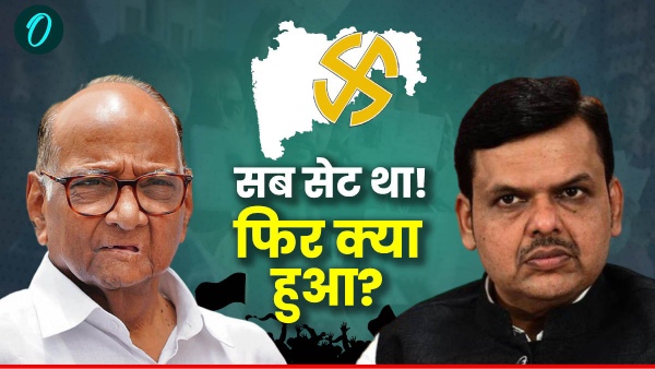 maharashtra chunav