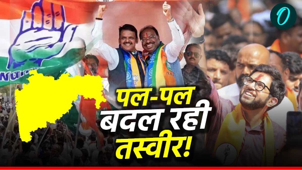 maharashtra election