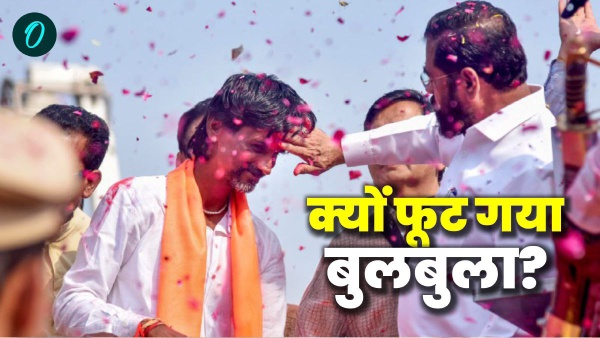 maharashtra election marathwada
