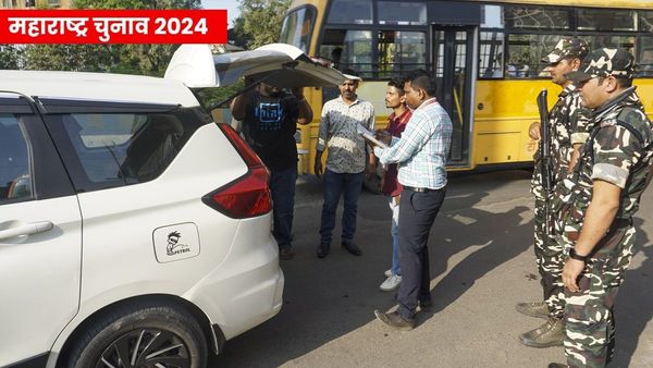 Maharashtra chunav voting