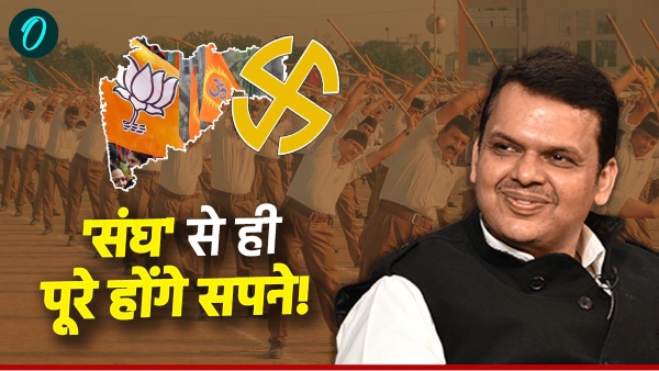maharashtra election