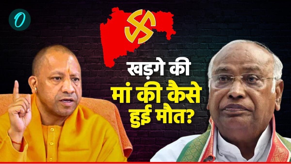 maharashtra election