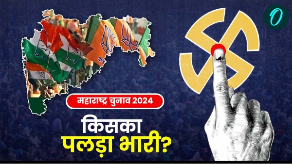 maharashtra election