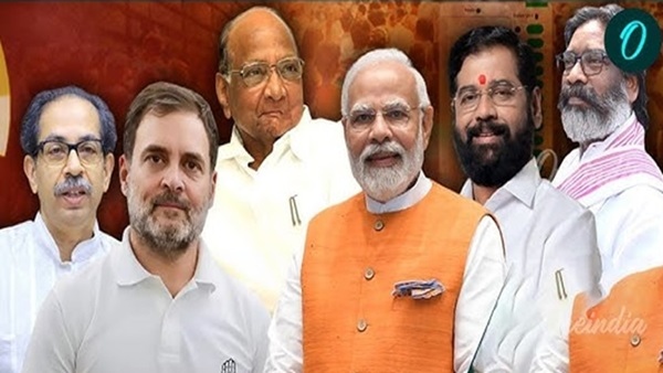 election result