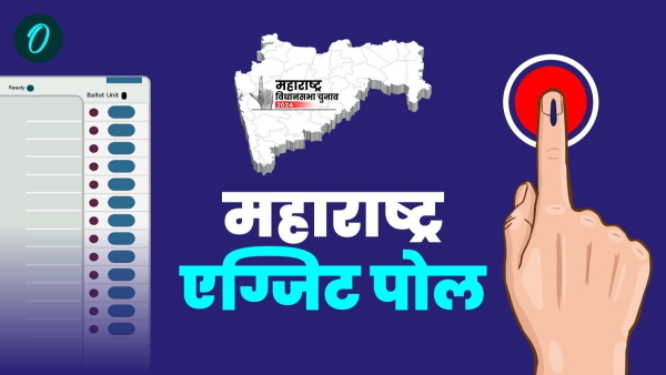 maharashtra exit poll