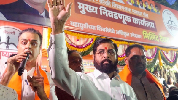 Maharashtra Chunav Maharashtra Chunav