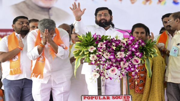 Maharashtra Chunav 2024