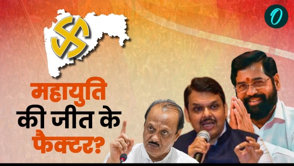 Maharashtra Chunav
