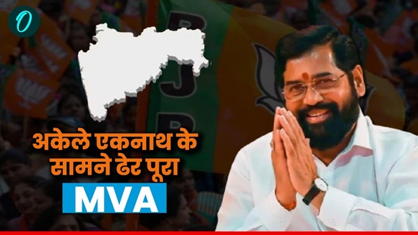 maharashtra election