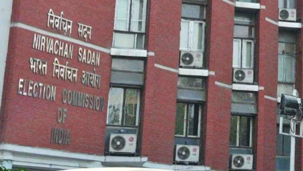 Maharashtra Elections 2024 ECI