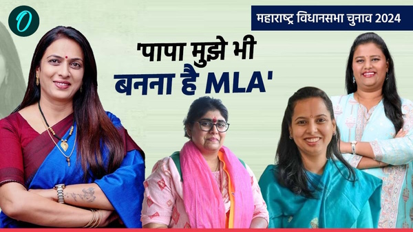 Sreejaya Chavan Rohini Khadse Heena Gavit