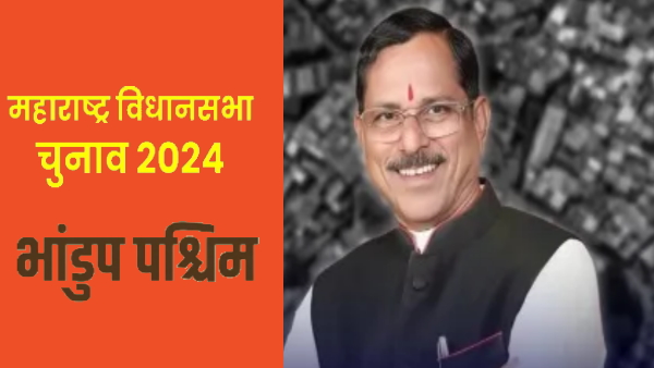 maharashtra news jpg