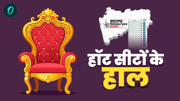 Voting Percentage in Maharashtra