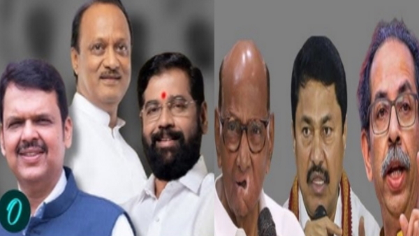 Axis My India Maharashtra Exit Poll