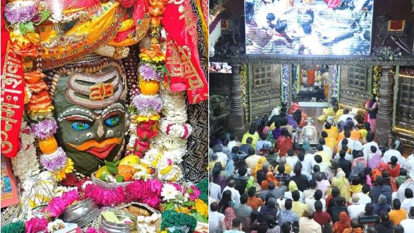 Ujjain