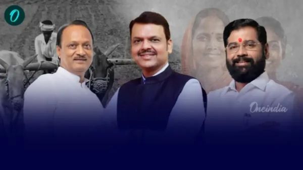 Maharashtra Assembly Election Result