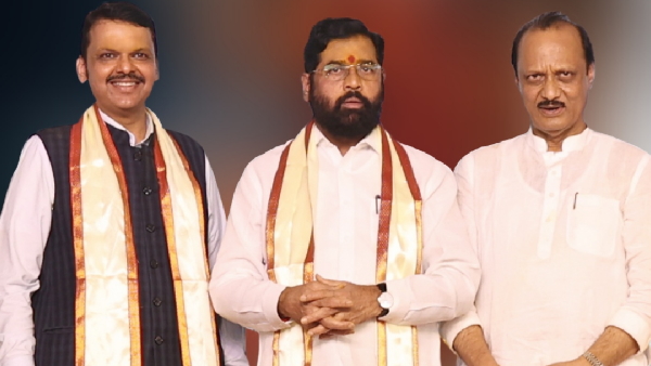 Maharashtra Election Results 2024