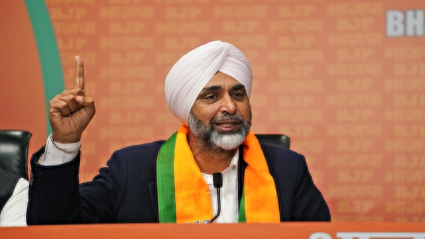 Punjab By Election Result