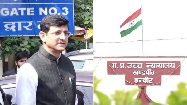 Indore