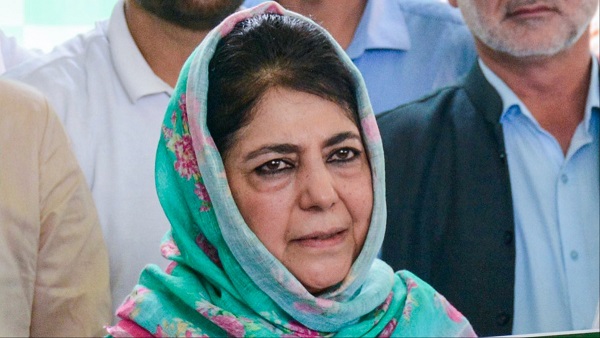 Mehbooba Mufti
