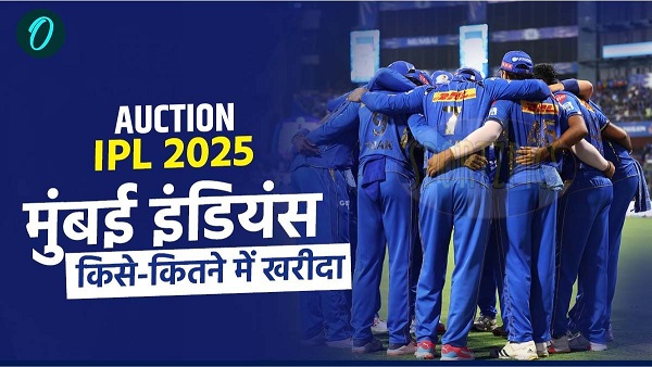 Mumbai Indians Squad