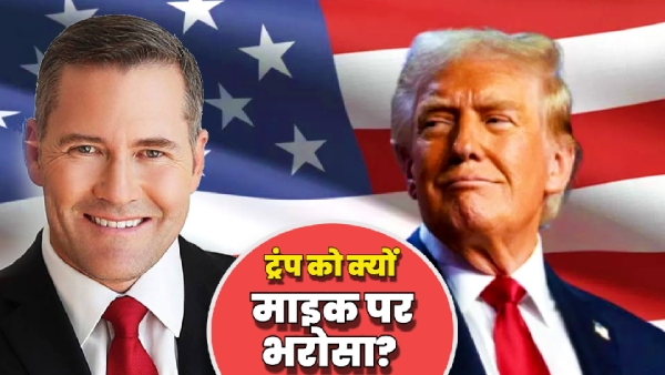 Who is Mike Waltz Who is Mike Waltz