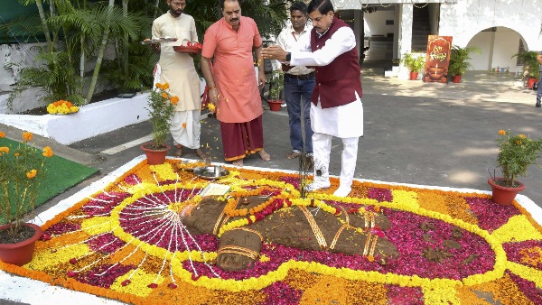 mohan yadav mohan yadav