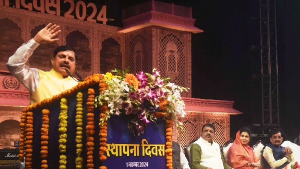 mohan yadav mohan yadav