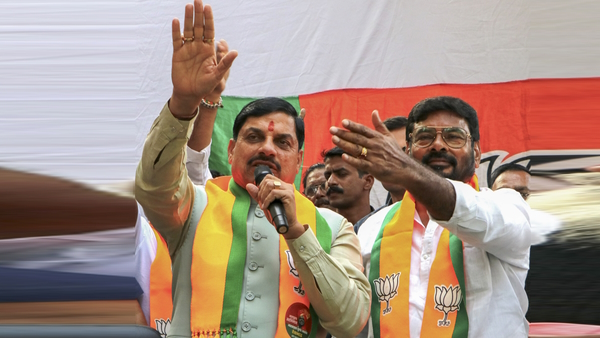 Madhya Pradesh CM Mohan Yadav Madhya Pradesh CM Mohan Yadav