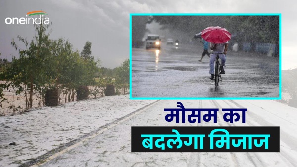 Indore