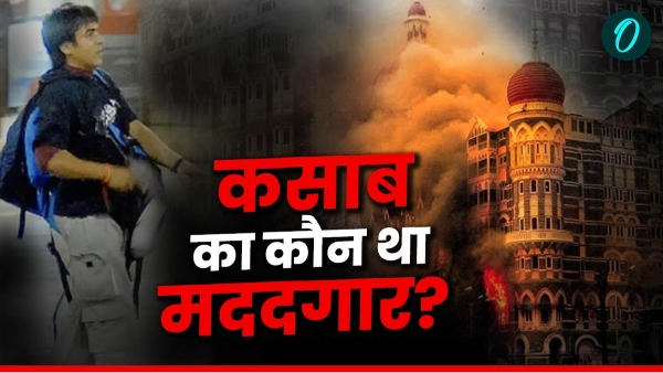 26 11 Mumbai Incident Untold Story 26 11 Mumbai Incident Untold Story