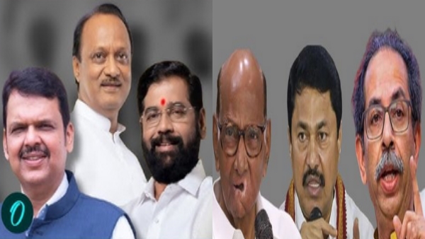 Mahayuti Mahavikas Aghadi