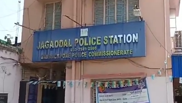 naihati by-election 2024