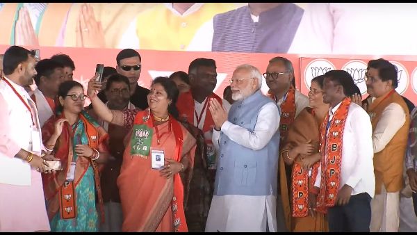 Jharkhand Vidhan Sabha Chunav 2024