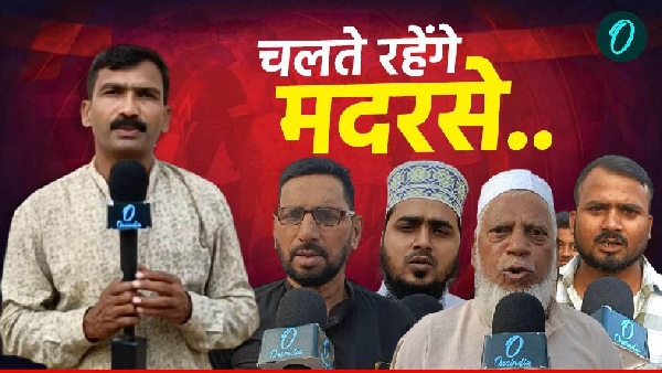 gorakhpur madarasa gorakhpur madarasa