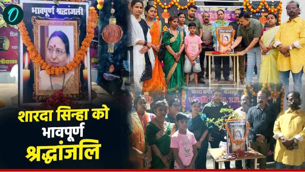 gorakhpur