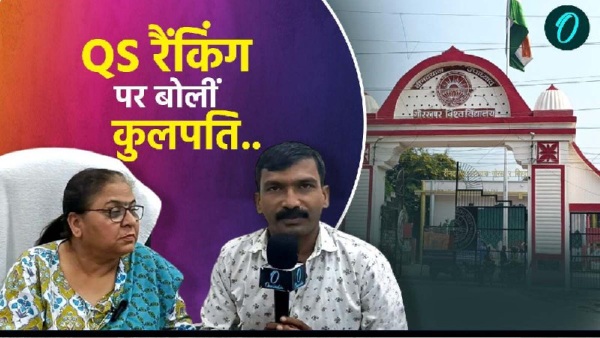 ddu university ddu university