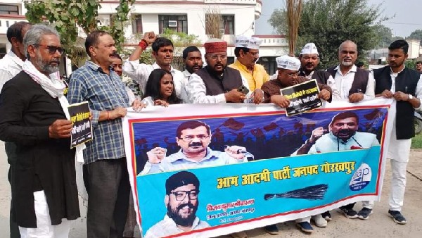 aap