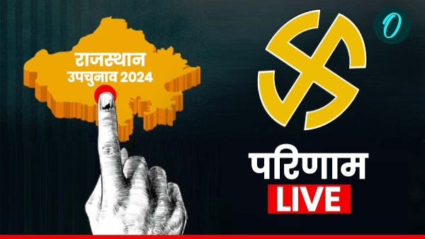 rajasthan by Election Result 2024