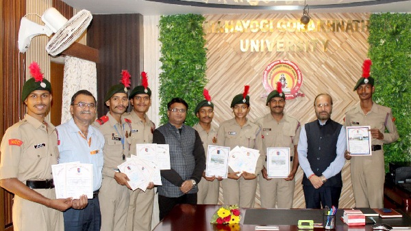 gorakhnath university