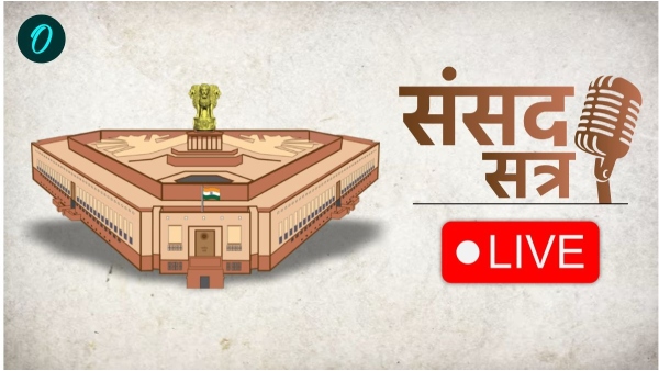 Parliament Winter Session LIVE