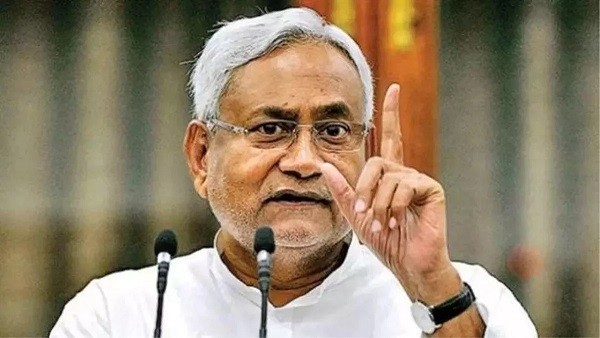 Bihar Education Department Takes Action Against 16 Teachers for Cheating in Eligibility Exam Process