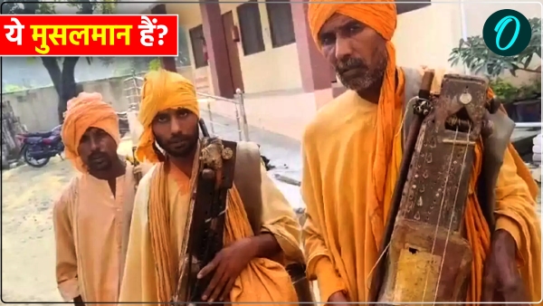 three-muslims-were-begging-in-the-guise