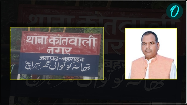 mlas-bike-was-stolen-in-bahraich