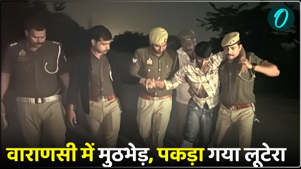 encounter-with-robbers-in-varanasi