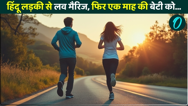 zeeshan-did-a-love-marriage-with-a-hindu-girl