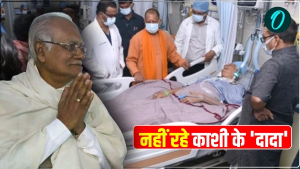 mla-shyamdev-rai-chaudhari-dada-passed-away