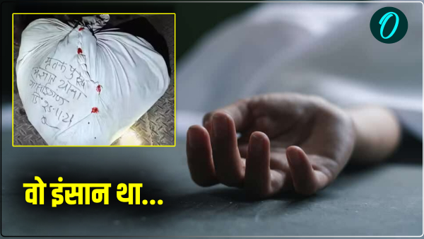 tragic-accident-in-lucknows